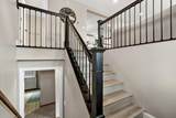 1933 Davis Court - Photo 14