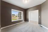15035 Ardmullivan Lane - Photo 6