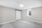 5317 Forest Road - Photo 21
