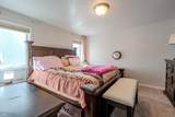 2733 Divide Street - Photo 25