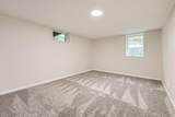 6318 Perry Avenue - Photo 18