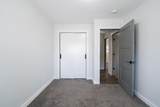 964 Oak Street - Photo 17