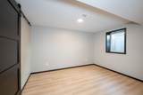 964 Oak Street - Photo 33