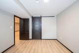 964 Oak Street - Photo 34