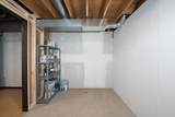 964 Oak Street - Photo 43