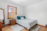 5409 Elliot Avenue - Photo 19