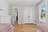 5608 Vincent Avenue - Photo 16