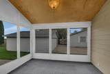 2721 12th Avenue - Photo 25