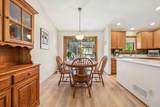 5632 Fisher Street - Photo 17