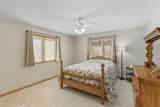 109 Celestine Circle - Photo 14