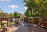 885 Lee Street - Photo 30