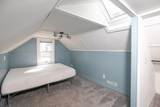 2105 3rd Avenue - Photo 14