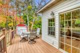 1044 Villa Lane - Photo 41