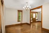 451 Everett Street - Photo 9