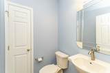 360 Wimbledon Hills Drive - Photo 18