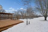 20728 Hoover Court - Photo 54