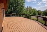 8127 Ridge Road - Photo 17