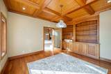 775 200th Avenue - Photo 12