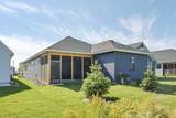5259 217th Street - Photo 41