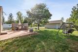 1523 17th Street - Photo 21