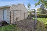 1523 17th Street - Photo 24