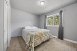 1523 17th Street - Photo 9