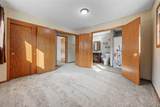 1407 17th Street - Photo 12