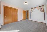 1407 17th Street - Photo 16