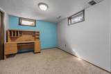 1407 17th Street - Photo 22