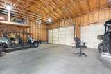 20 12th Street - Photo 27