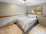 15988 Quinn Street - Photo 34