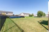 4127 52nd Street - Photo 47