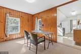 227 Arch Avenue - Photo 16