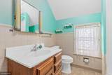 227 Arch Avenue - Photo 21