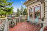 12788 Fremont Avenue - Photo 6