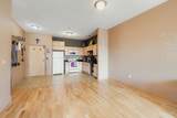 3310 Nicollet Avenue - Photo 10