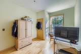 3310 Nicollet Avenue - Photo 17