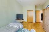 3310 Nicollet Avenue - Photo 18