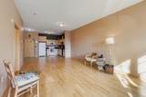 3310 Nicollet Avenue - Photo 9