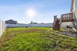 2101 10th Street - Photo 24