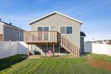 2101 10th Street - Photo 25