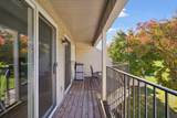 6351 Saint Croix Trail - Photo 22