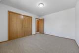 2507 25th Street - Photo 18