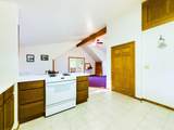 1 Birch Island - Photo 19