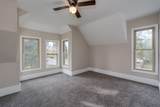 212 Murphy Street - Photo 13