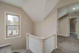 212 Murphy Street - Photo 16
