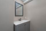 212 Murphy Street - Photo 19