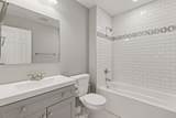 5307 Jersey Avenue - Photo 14