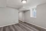 5307 Jersey Avenue - Photo 29