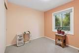 4471 Arden View Court - Photo 13